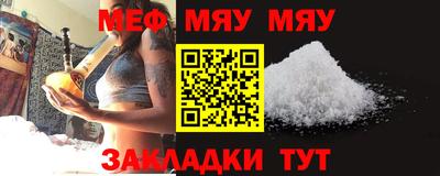 mdpv Краснознаменск