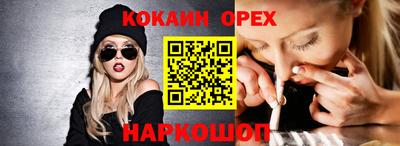 mdpv Краснознаменск