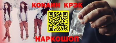 прущая мука Краснодар