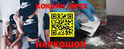 mdpv Краснознаменск