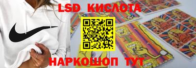 прущая мука Краснодар