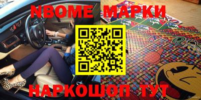 прущая мука Краснодар