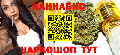 прущая мука Краснодар