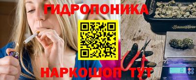 синтетический гашиш Краснокаменск
