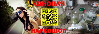 прущая мука Краснодар