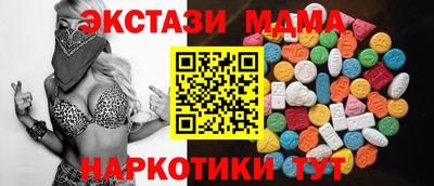 mdpv Краснознаменск