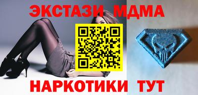 mdpv Краснознаменск