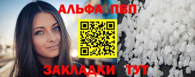 mdpv Краснознаменск
