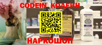 mdpv Краснознаменск