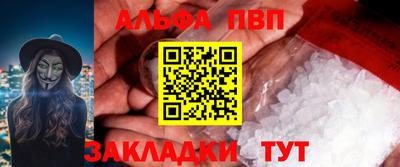 mix Братск