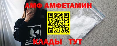 mdpv Краснознаменск