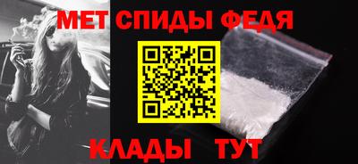 синтетический гашиш Краснокаменск