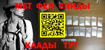 прущая мука Краснодар