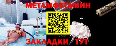 mdpv Краснознаменск