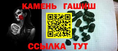 mdpv Краснознаменск