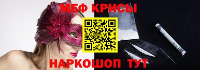 mdpv Краснознаменск