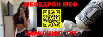 mdpv Краснознаменск