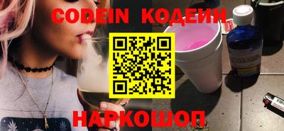 mdpv Краснознаменск